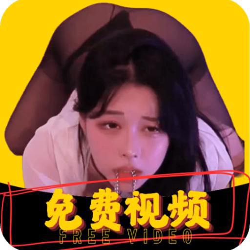 性福日记
